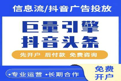 案例分享：SEM竞价推广助力企业实现业绩增长