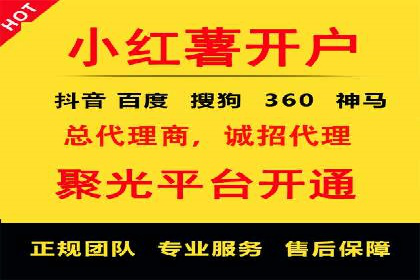 百度搜索推广实战案例：揭秘高效推广背后的秘密